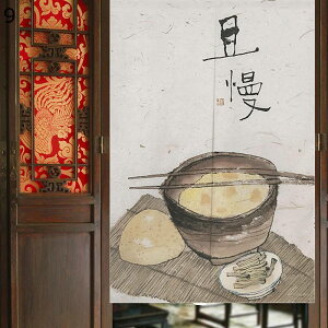 ̂ g J  n | l ډB ς莮 ԕ Ԏd؂ fM̂ /gCՒf ՔM 蕨 䏊 gC   iX ȒPt o lGp