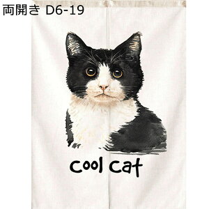 ̂ g  J  킢 V~[V hAJ[e Ǌ| Ռ fM hAJ[e ς莮 ȒPt d؂ g rO Q q lGp o