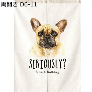 ̂ g  J  킢 V~[V hAJ[e Ǌ| Ռ fM hAJ[e ς莮 ȒPt d؂ g rO Q q lGp o