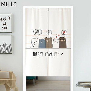 g ̂  킢  J L  ډB̂ Ԏd؂ ς_t Ռg ډB Ռ /gCՒf ȒPt Lb` rO  蕨 o lGp