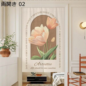 ̂ Ԏd؂J[e J ԕ ins Pn ĝ tȒP ς_t X a 䏊 /gCՒf  ւ ߂ lGp   iX o