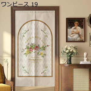 �̂�� �k�� �ԕ� �P�n �Ԏd�؂�J�[�e�� �g���̂�� ���t���ȒP ���ς�_�t�� ���� �q������ �L�b�`�� �g�C�Ւf ��C�Ւf �������[�� �l�G���p �J�t�F�� ������ ������ �o�����