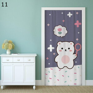 �̂�� �Ԏd�؂�J�[�e�� �ԕ� ���킢�� ���J�� ������ �L �g���̂�� ���t���ȒP ���ς�_�t�� ���� ���� �q������ �L�b�`�� ��/�g�C�Ւf ���蕨 �l�G���p ���݉� ������ �o�����