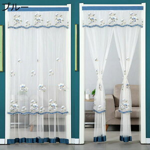 �̂�� �g�� �`���[�� ���[�X�̂�� �h�J�ԕ� �h�A�J�[�e�� �Ǌ|�� �h�A�J�[�e�� �˂����莮 �g�C�Ւf ��C�Ւf �ȒP��t �Ԏd�؂� �g�� �ډB�� �C���e���A ���� �q������ �o�����