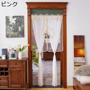 ̂  t[hJ `[ hJ hA ډB̂ Ԏd؂ g Ռg tȒP ς_t q ʏ  fMh  Lb` C iX o