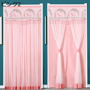 ̂ g J `[h[v [X̂ ԕ ډB ς莮 hA hAJ[e d؂ /gCՒf ՔM  C    iX 킢 