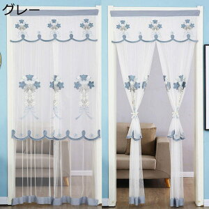 ̂ hJԕ 2w `[ k Pn  ς_t Ԏd؂J[e ĝ tȒP ډB gCՒf CՒf  z Vzj lGp 