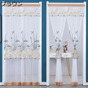 ̂ hJԕ 2w `[ k Pn  ς_t Ԏd؂J[e ĝ tȒP ډB gCՒf CՒf  z Vzj lGp 