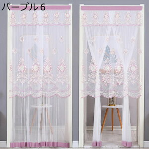 ̂ hJԕ 2w `[ k Pn  ς_t Ԏd؂J[e ĝ tȒP ډB gCՒf CՒf  z Vzj lGp 