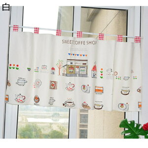 JtFJ[e Ռ n[tJ[e ZJ[e JtFJ[e p ς_t JtF ʑ iX Eߏ  蕨 [ rO JXj j[N 