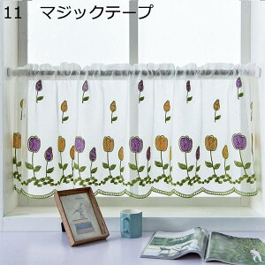 JtFJ[e ԕ ډB V[gJ[e `[ J[e ς_t p hoJ[e fR[V ʏ ʑ   iX ꂢ  GK