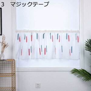 JtFJ[e ԕ ډB V[gJ[e `[ J[e ς_t p hoJ[e fR[V ʏ ʑ   iX ꂢ  GK