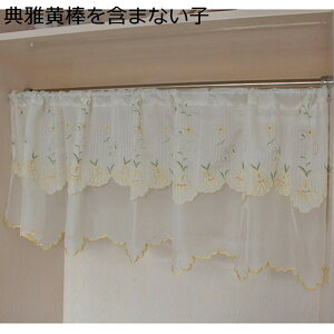 JtFJ[e c hJ[X `[h[v ԕ JtFJ[e ς_t hoJ[e p ho fR[V ډB X     