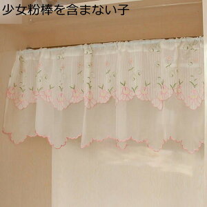 JtFJ[e c hJ[X `[h[v ԕ JtFJ[e ς_t hoJ[e p ho fR[V ډB X     