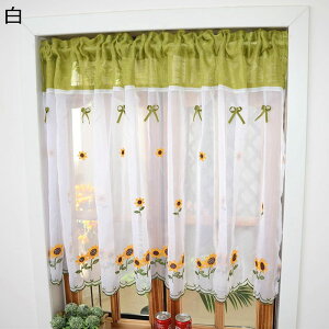 `[J[e c `[h[v JtFJ[e JtFJ[e ς_t hoJ[e o h Ռ ho CeA ډB    j[N 킢 