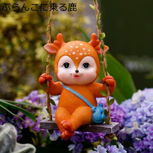 K[fjO |  K[fIuWF K[fu 킢  I[ig  ̏ h O K[fG   | CeA H|i   O