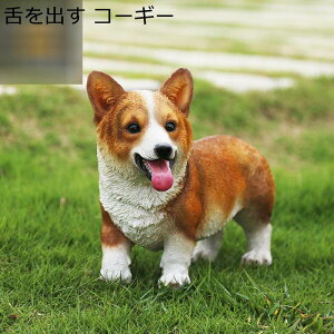 K[fjO R[M[  K[fIuWF O̒u Ck  c K[fjO   h O |G |pi CeAG  J^ObY   O