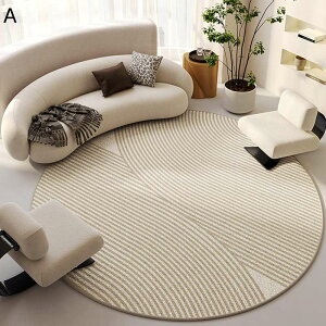 丸型ラグ カーペット 床保護マット 騒音対策 キズ防止効果 ズレない 吸水 無味無臭 静電気防止 デスクチェアマット 机下/椅子/フロア/畳 在宅勤務 フローリング オフィス 床暖房対応 丸洗い