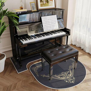 dqsAmp h}bg tA}bg ΍ LYh~ YȂ ی}bg J[ybg `FA}bg g[Ή ړI hU/h~ z I[V[Y sAmp 