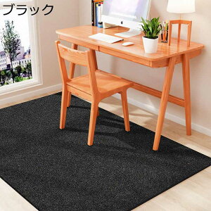 ֎qp}bg ی}bg fXN`FA}bg ΍ LYh~ YȂ J[ybg z I[V[YŎg rOΉO t[Oی}bg ֎q̉ɕ~  