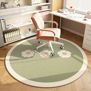 `FA}bg ΍ ی}bg J[ybg É Ȃ h~ L ÓdCh~ z t  H ~ 􂦂 ~ |₷ g[Ή fXN ֎q̉ɕ~   Lg