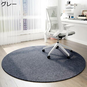 ی}bg Q[~O`FA}bg ~ É fXNJ[ybg rOΉO t[O ItBX ֎q H ϖ YȂ z  t H~ 