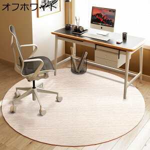 ���ی�}�b�g �Q�[�~���O�J�[�y�b�g �`�F�A�}�b�g �����΍� ����Ȃ� ���h�~ ����/�֎q/�t���A/�� �ݑ�Ζ� ����~�� ���̕ی�}�b�g ���g�[�Ή� �z���� �������L �Ód�C�h�~ �t�� �H�~ �J�b