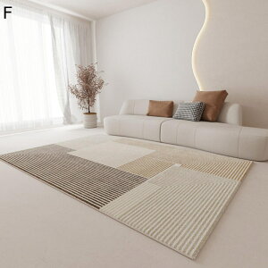 モダンカーペット ラグ 絨毯 吸水 滑り止め 静音 手触りが優しい 春夏 秋冬 リビング 会議室 脱衣場 ベッドサイド 寝室 静電気防止 防臭 ズレない お手入れ簡単 長方形 洗濯可 床保護マット