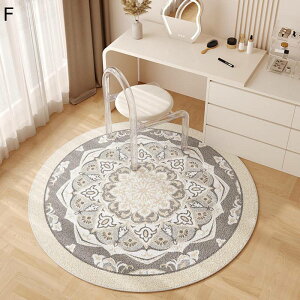 ~` ی}bg J[ybg `FA}bg YȂ É h~ z h {w~A  g[Ή fXN ֎q̉ɕ~   Lg z I[V[Y 