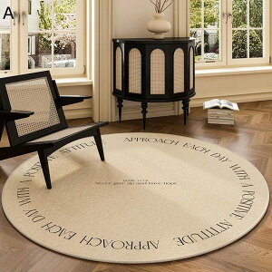 ֎qp}bg ی}bg ΍ ~ LYh~ `FA}bg J[ybg z Ȃ /֎q/tA/ ݑΖ t[O ItBX ÓdCh~ g[Ή ȒP 