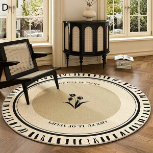 ֎qp}bg ی}bg ΍ ~ LYh~ `FA}bg J[ybg z Ȃ /֎q/tA/ ݑΖ t[O ItBX ÓdCh~ g[Ή ȒP 