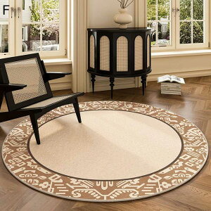 ֎qp}bg ی}bg ΍ ~ LYh~ `FA}bg J[ybg z Ȃ /֎q/tA/ ݑΖ t[O ItBX ÓdCh~ g[Ή ȒP 