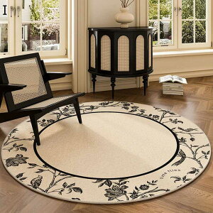 ֎qp}bg ی}bg ΍ ~ LYh~ `FA}bg J[ybg z Ȃ /֎q/tA/ ݑΖ t[O ItBX ÓdCh~ g[Ή ȒP 