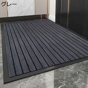 փ}bg ꗎƂ GgX Gx[^[  O  hA}bg Ki}bg ϖՐ Ȃ z zo ȒP ׂ~ CeA lGKp V Vzj |