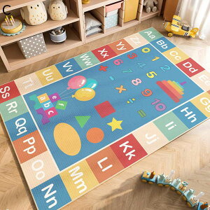 qQ[pbh O}bg At@xbg |Z j̎q ̎q J[ybg vC}bg h_j h hL 􂦂 ݐSnǂ ~ z ϖ ct ۈ牀 wZ a