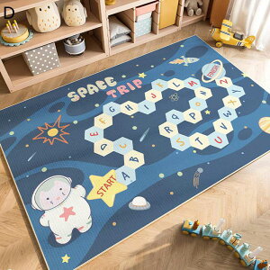 qQ[pbh O}bg At@xbg |Z j̎q ̎q J[ybg vC}bg h_j h hL 􂦂 ݐSnǂ ~ z ϖ ct ۈ牀 wZ a