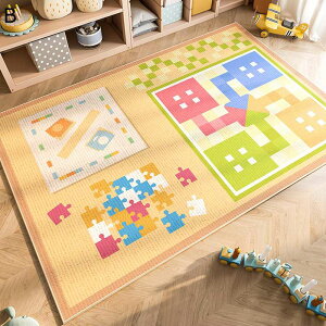 Q[pbh vC}bg LbY ̎q j̎q V qǂpJ[ybg O}bg h_j h hL z ϖՐ ݐSnǂ ~ ӂӂ픧G g[Ή rO c