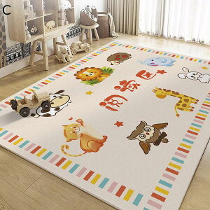 qpJ[ybg  vC}bg g[Ή j̎q ̎q ~ \tg ݐSnǂ h_j h hL z ϖ LbY q̕ rO ct ۈ牀 Q[pbh 