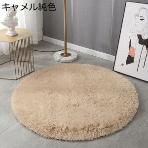 O~ ی}bg ӂӂJ[ybg ΍ ~ LYh~ Ȃ z L ÓdCh~ xbh[ rO Q Eߏ ې ȒP g[Ή V Vzj