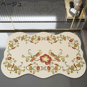 Lb`}bg ]y  ؂ ӂ}bg oX}bg ٌ` A  C}bg sK }bg ӂ ZȂ y _ h_j hJr փ}bg p  