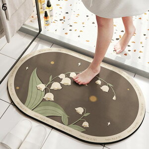 ]yoX}bg ԕ 4mm ȉ~ Lb`}bg ؂}bg \tgӂ}bg }bg h \tg ȒP  z   ʏ p z[