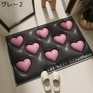 ]y}bg 3D n[g 2.5mm }bg }bg rWA z ȉ~ ` sK  h y hJr _j} \ ʏ V[ gC sN O[ [Y