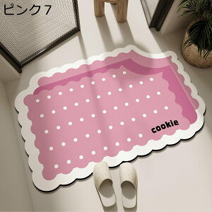 ]y}bg 3D n[g 2.5mm }bg }bg rWA z ȉ~ ` sK  h y hJr _j} \ ʏ V[ gC sN O[ [Y