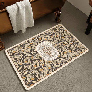 �]���y �o�X�}�b�g �L�b�`���}�b�g �t�� ���~ �����` �����C�}�b�g ���ӂ��}�b�g ����4mm �􂦂� ���փ}�b�g �z�� ���@���z�� ������ �h�J�r �_�j�}�� �_�炩�� ����~�� ������� ���� ���� 