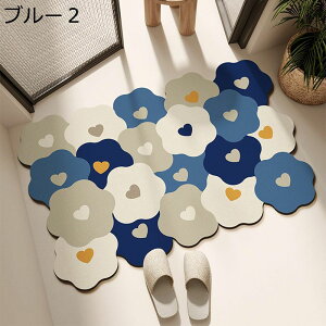 珪藻土バスマット 異形 大判 フリーカット 不規則 キッチンマット 出入り口マット エントランスマット 水切りマット 防滑 収納便利 吸水 手洗いOK 洗面所 モダン 玄関 脱衣所 家庭用