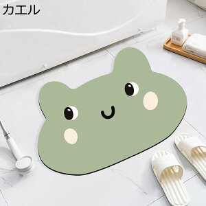 ]y}bg  RA JG 킢 }bg o}bg z  ~߉H  _炩 h_j ϋv Ȃ YȂ hJr 􂦂 q Eߏ gC  