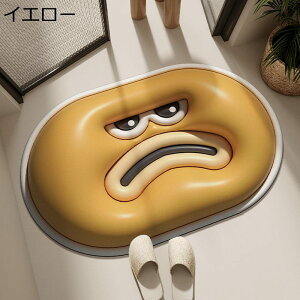 ]yoX}bg 3D RJbg ؂}bg rWA \tgӂ}bg O}bg z}bg ~߉H ȒP z 􂦂  I 킢 ʏ   