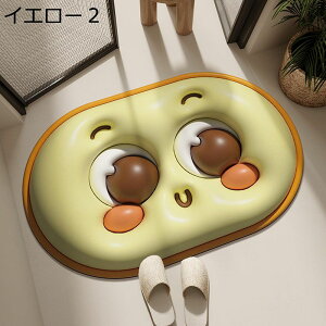 ]yoX}bg 3D RJbg ؂}bg rWA \tgӂ}bg O}bg z}bg ~߉H ȒP z 􂦂  I 킢 ʏ   