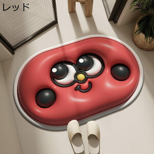 ]yoX}bg 3D RJbg ؂}bg rWA \tgӂ}bg O}bg z}bg ~߉H ȒP z 􂦂  I 킢 ʏ   