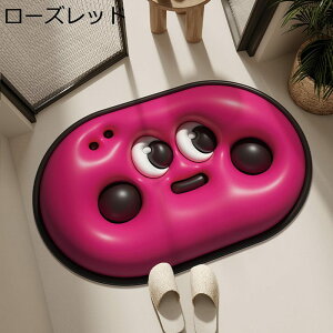 ]yoX}bg 3D RJbg ؂}bg rWA \tgӂ}bg O}bg z}bg ~߉H ȒP z 􂦂  I 킢 ʏ   